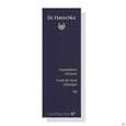 Dr. Hauschka Foundation 03 Chestnut 30ml, A-Nr.: 4592612 - 03