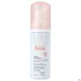 Sie sehen eine Packung Avene Basispflege Reinigungsschaum Mattierend Neu 50ml, Produktbild: 02 Avene Basispflege Reinigungsschaum Mattierend Neu 50ml, A-Nr.: 5724168 - 02