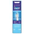 Sie sehen eine Packung Braun Oral-B Ersatzzahnbürste Pulsonic, Produktbild: 01 Braun Oral-B Ersatzzahnbürste Pulsonic, A-Nr.: 3480897 - 01