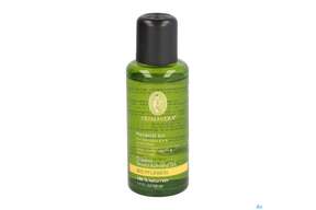 Primavera Bio-pflegeoel Mandel 50ml, A-Nr.: 4516025 - 01